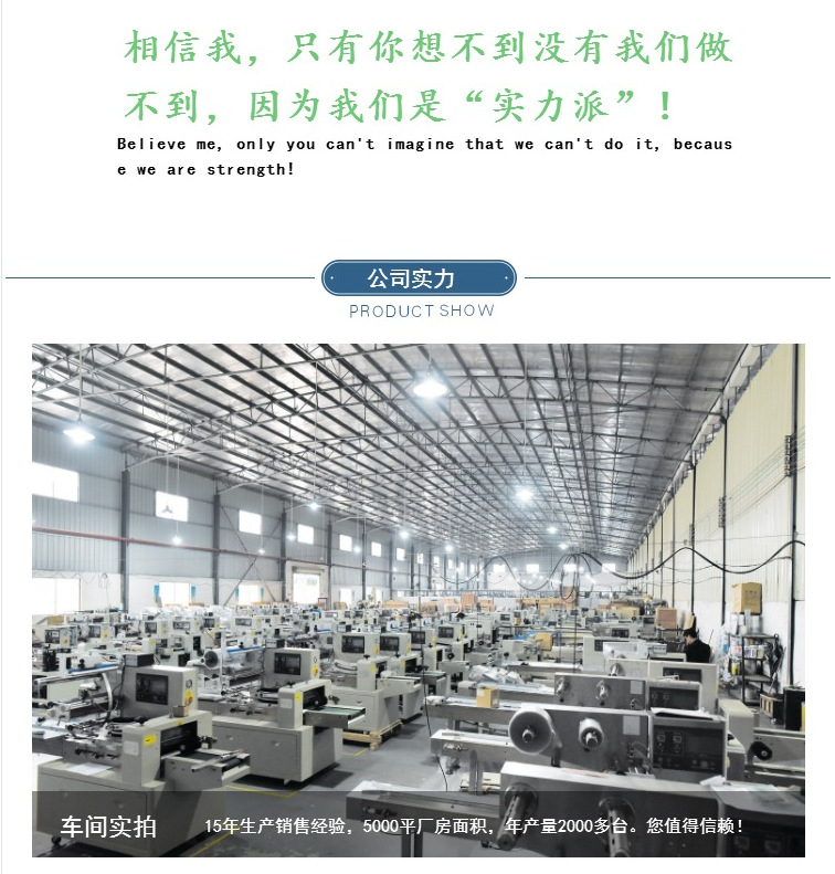 yth游艇会工厂 yth游艇会工厂